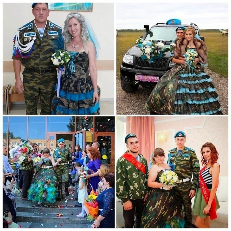 Свадьба с военным