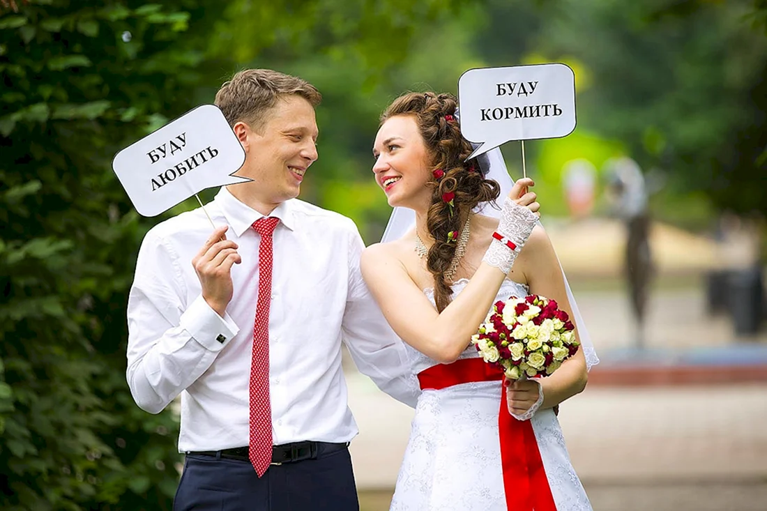 Свадебные таблички