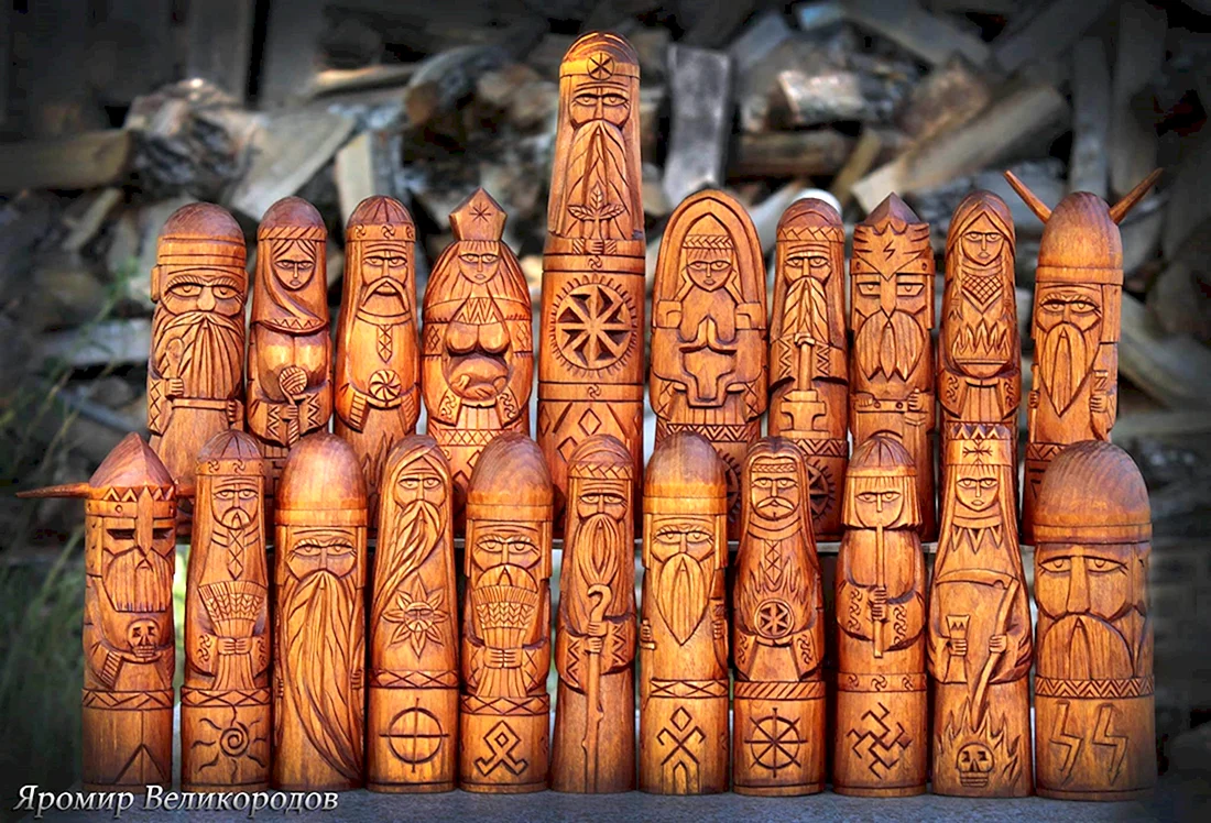 Сварог Перун Макошь Лада Велес