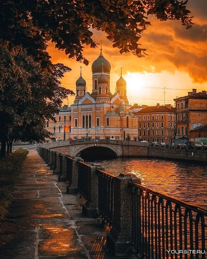 Свято-Исидоровская Церковь