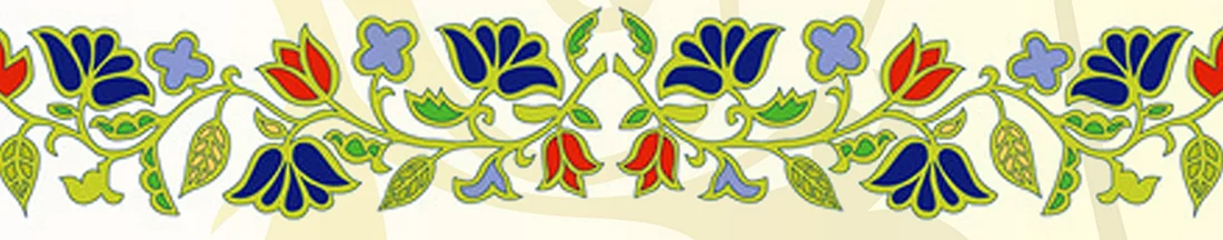 Татарский орнамент Пальметта