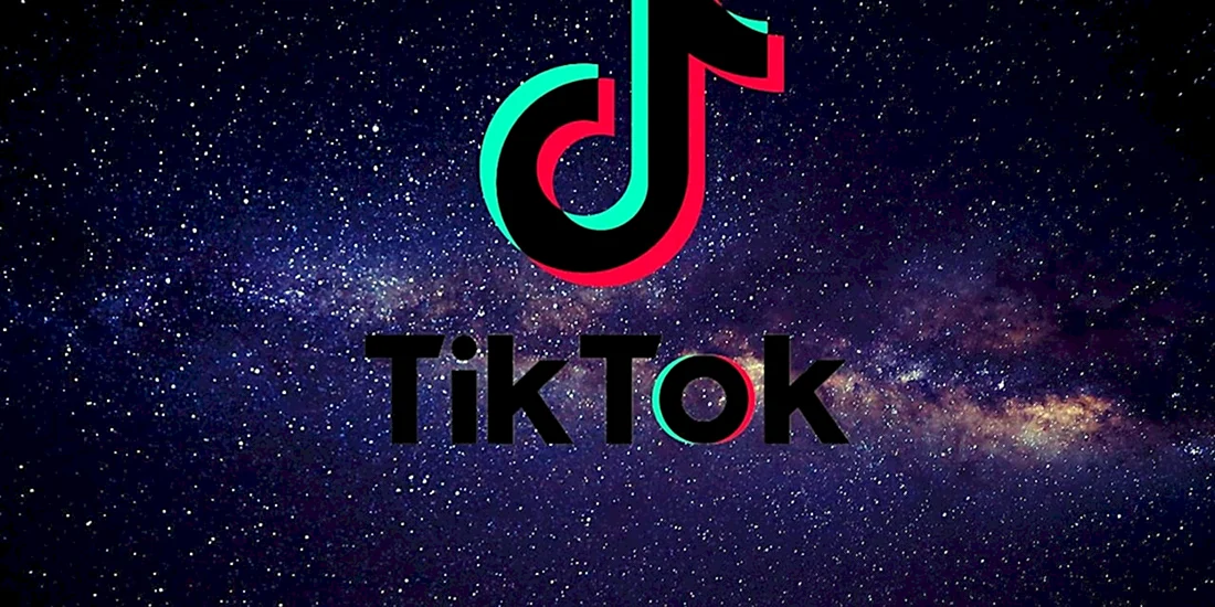 Тик ток