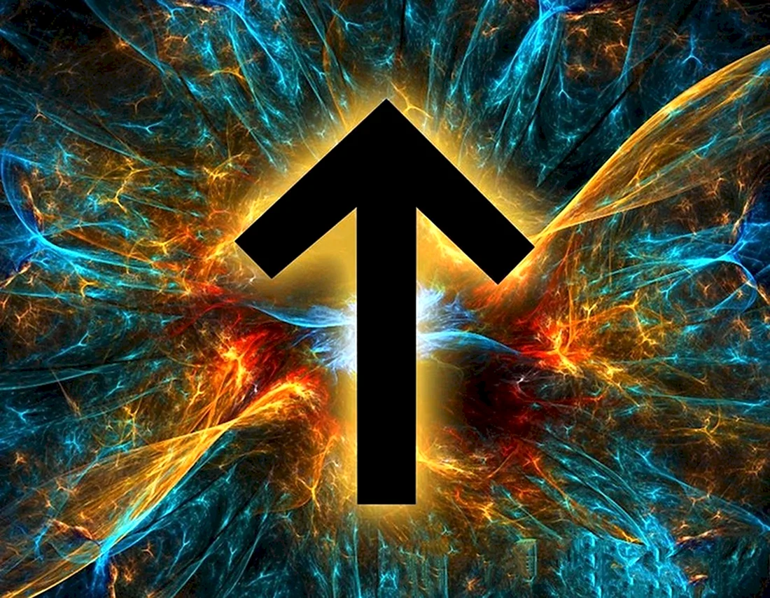 Тюр Тейваз
