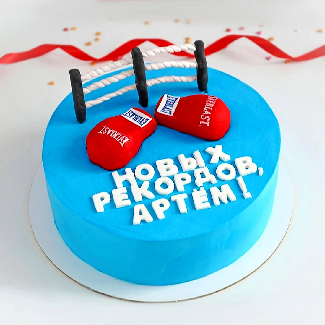 Торт для боксера