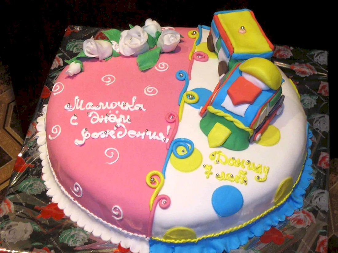Торт для двух именинников