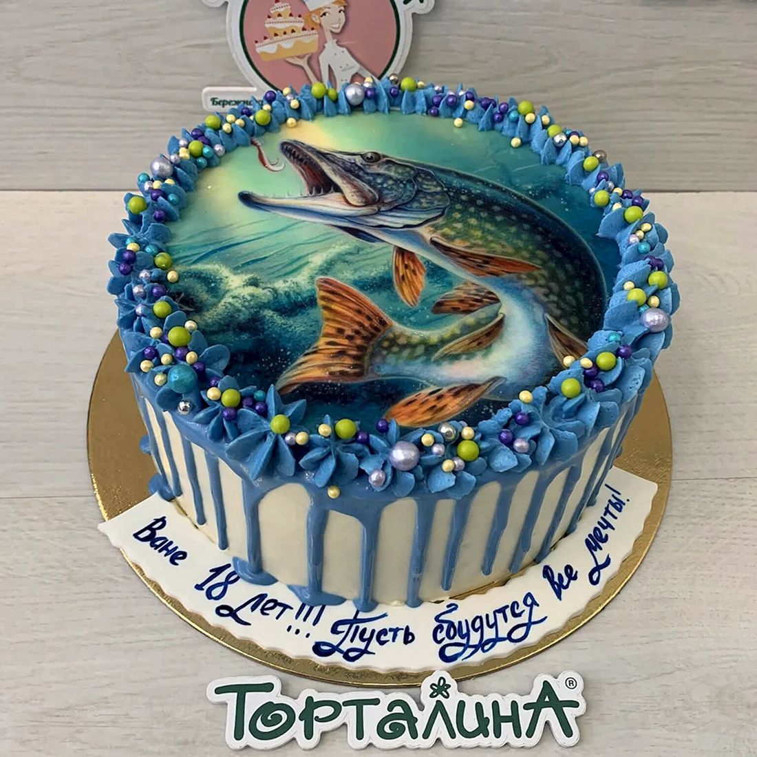 Торт для рыбака