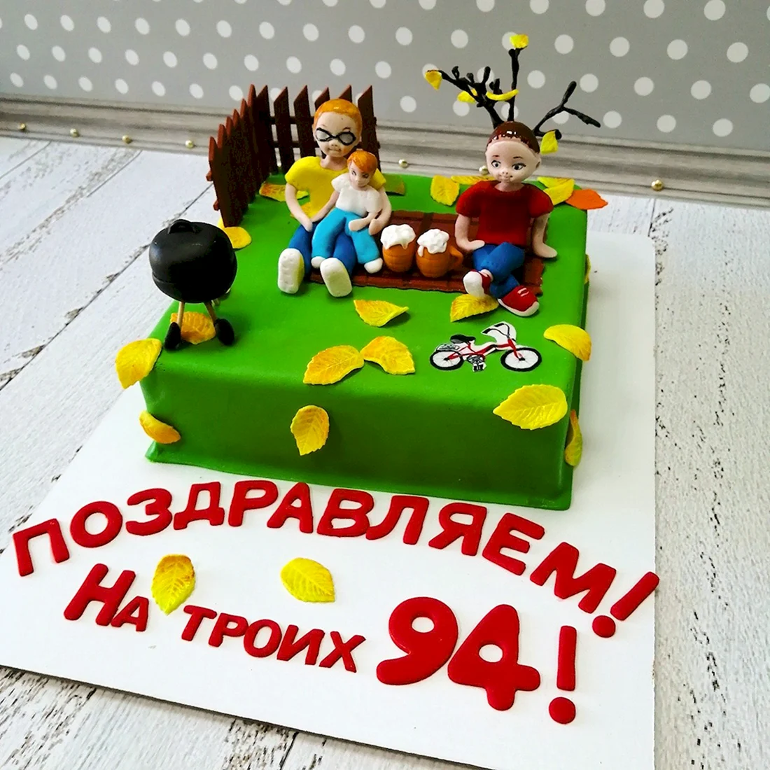 Торт на двоих