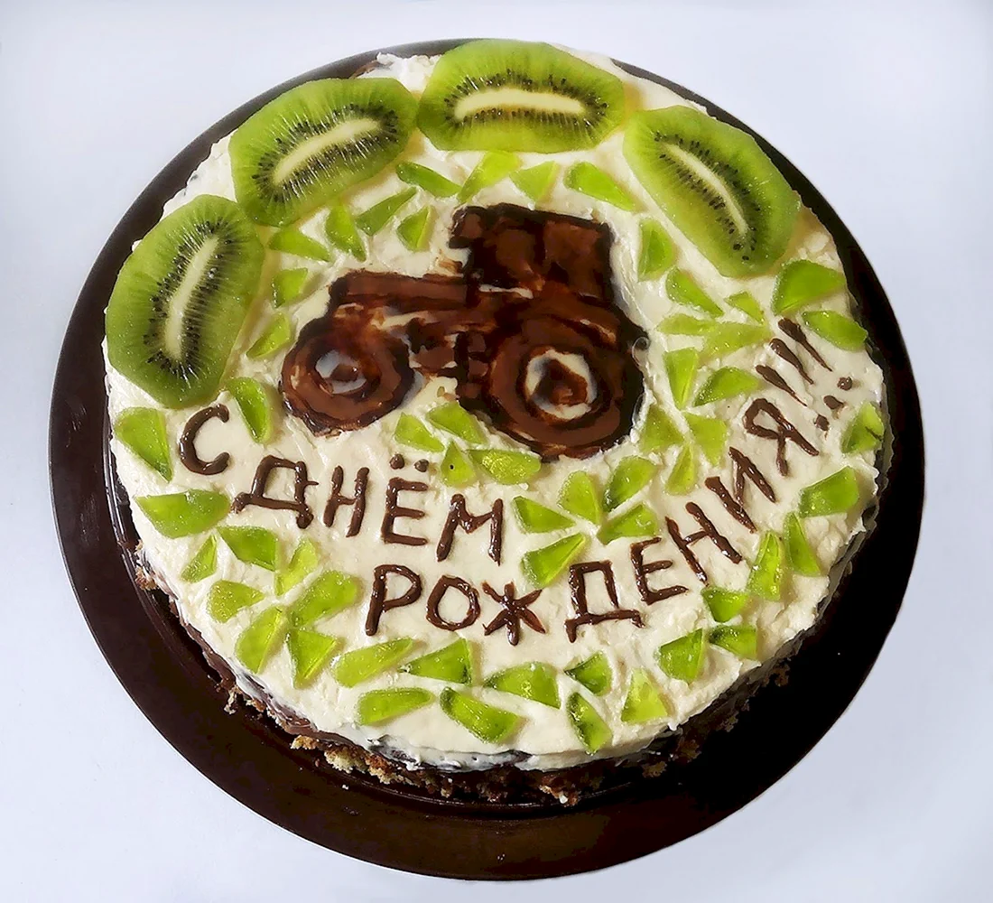 Торт папе на день рождения