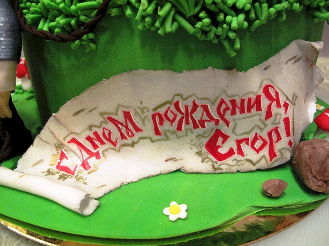 Торт с богатырями
