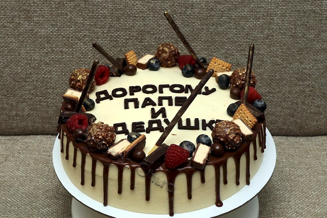 Торт с днем рождения