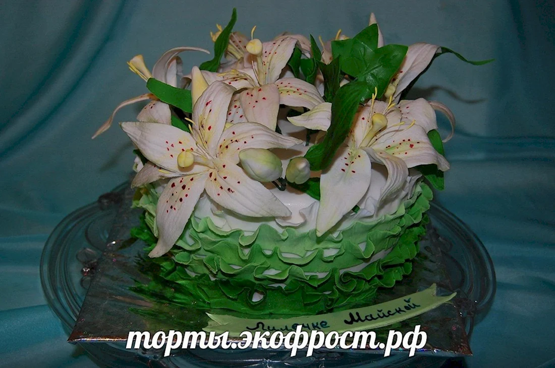 Тортик с лилиями