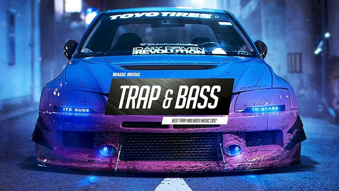 Trap