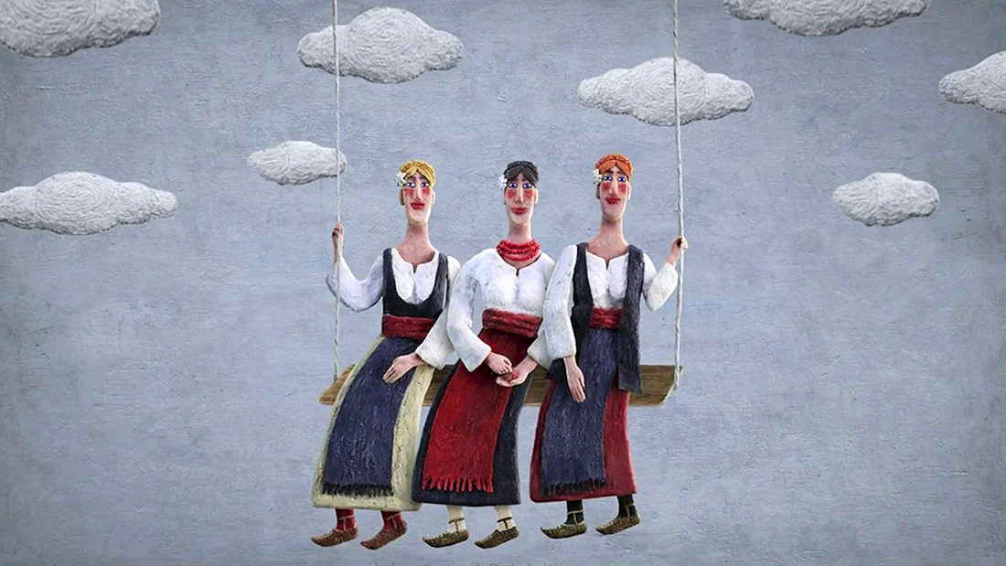 Три сестры