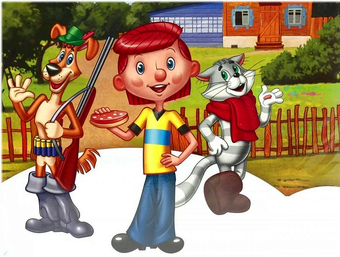 Трое из Простоквашино 1978