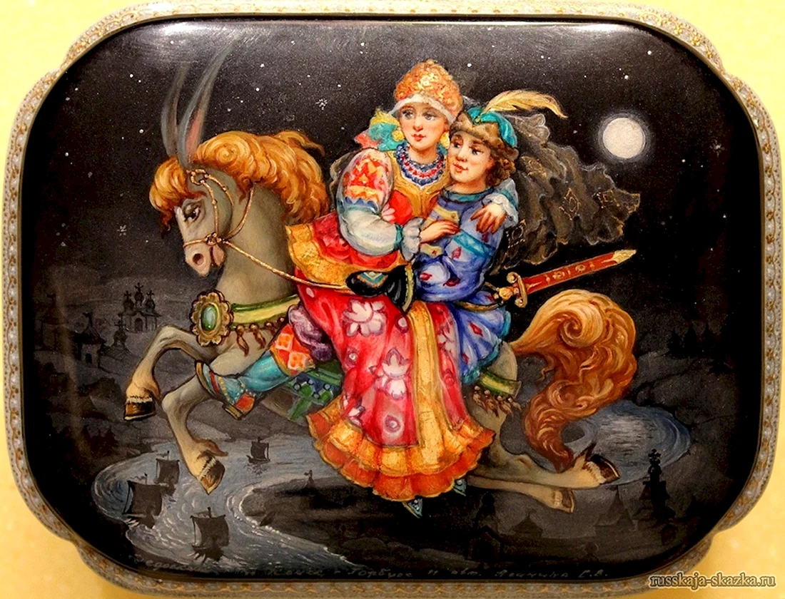 Царь Салтан Федоскино