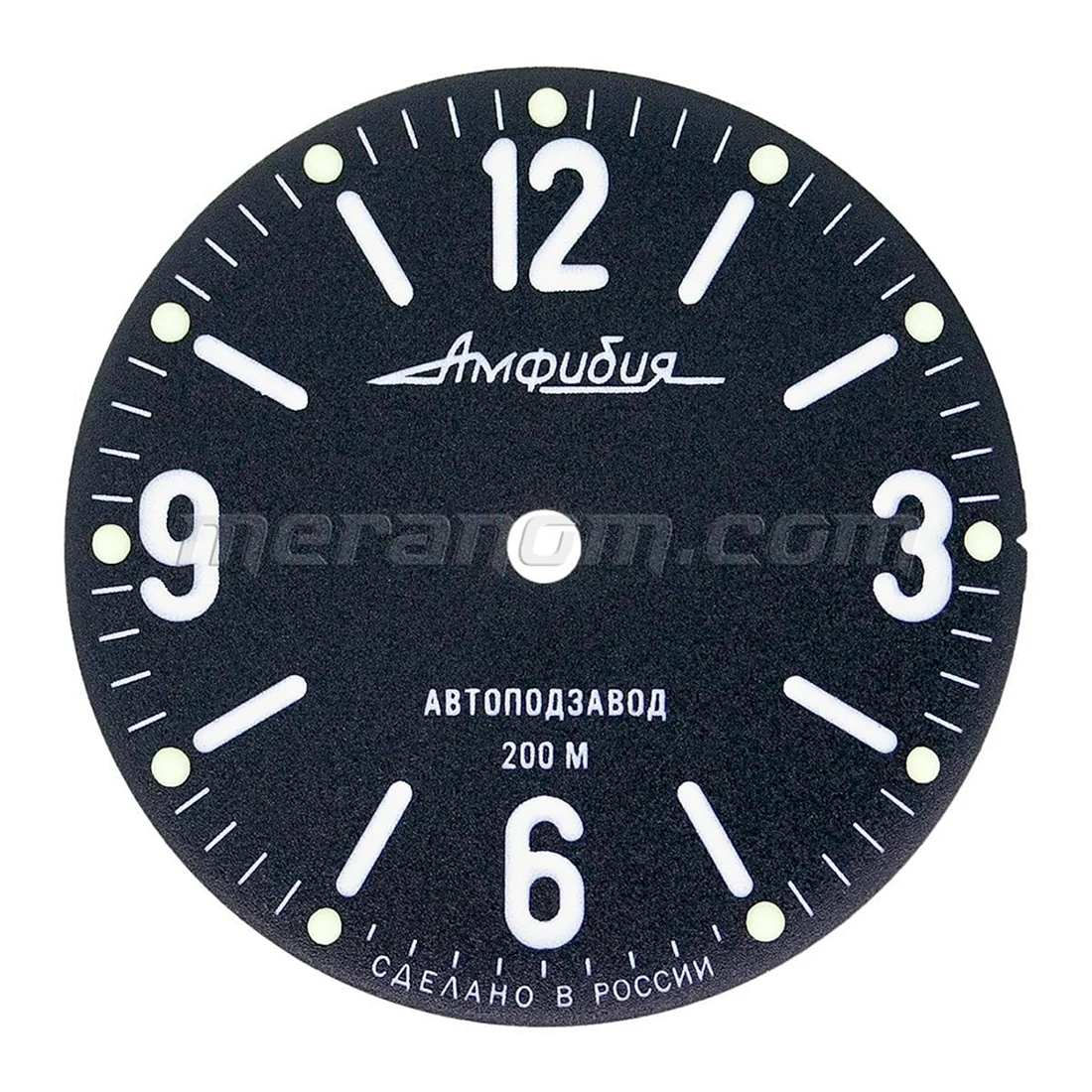 Циферблаты для часов Vostok