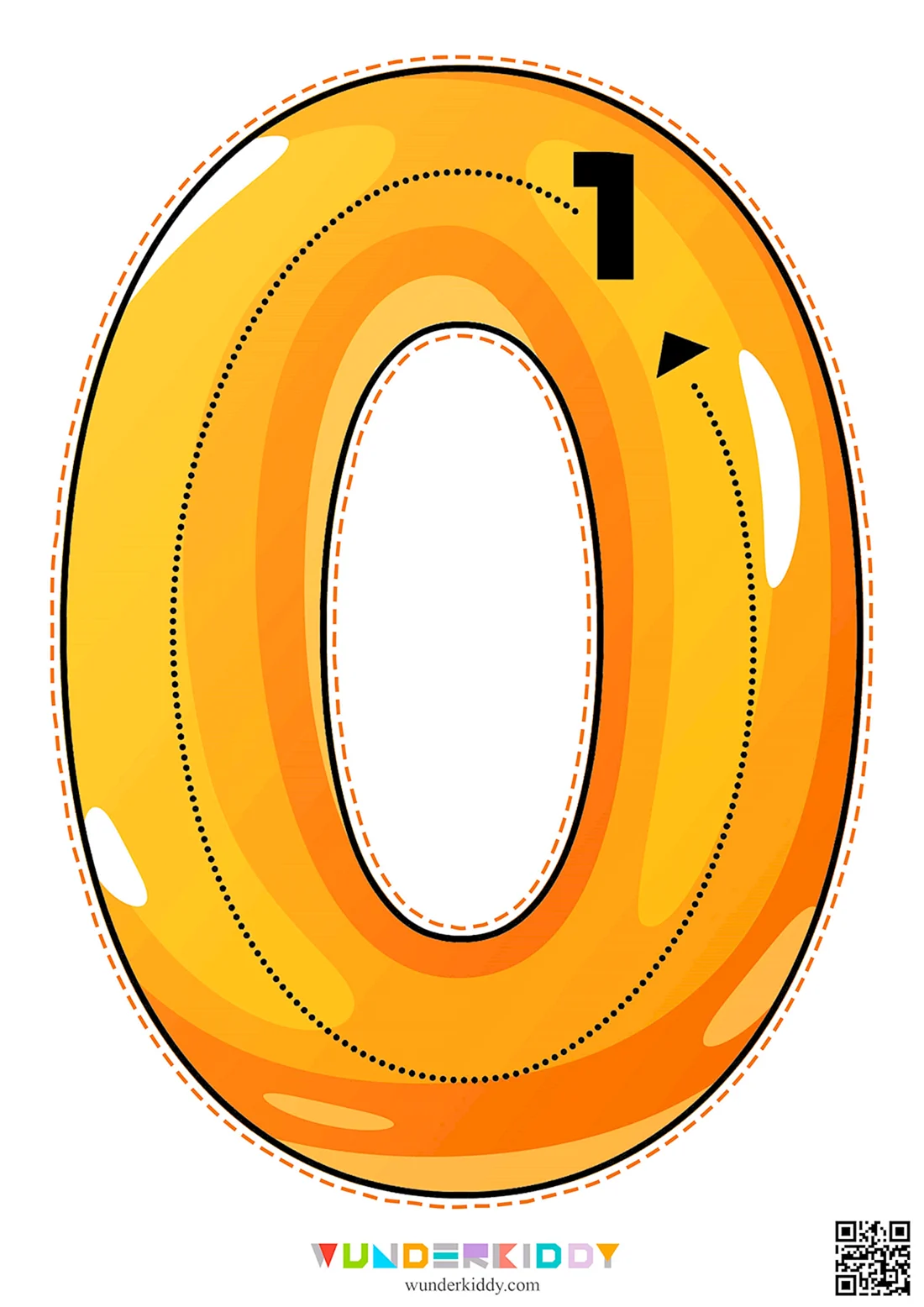 Цифра 0