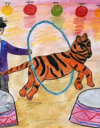 Цирк рисунок