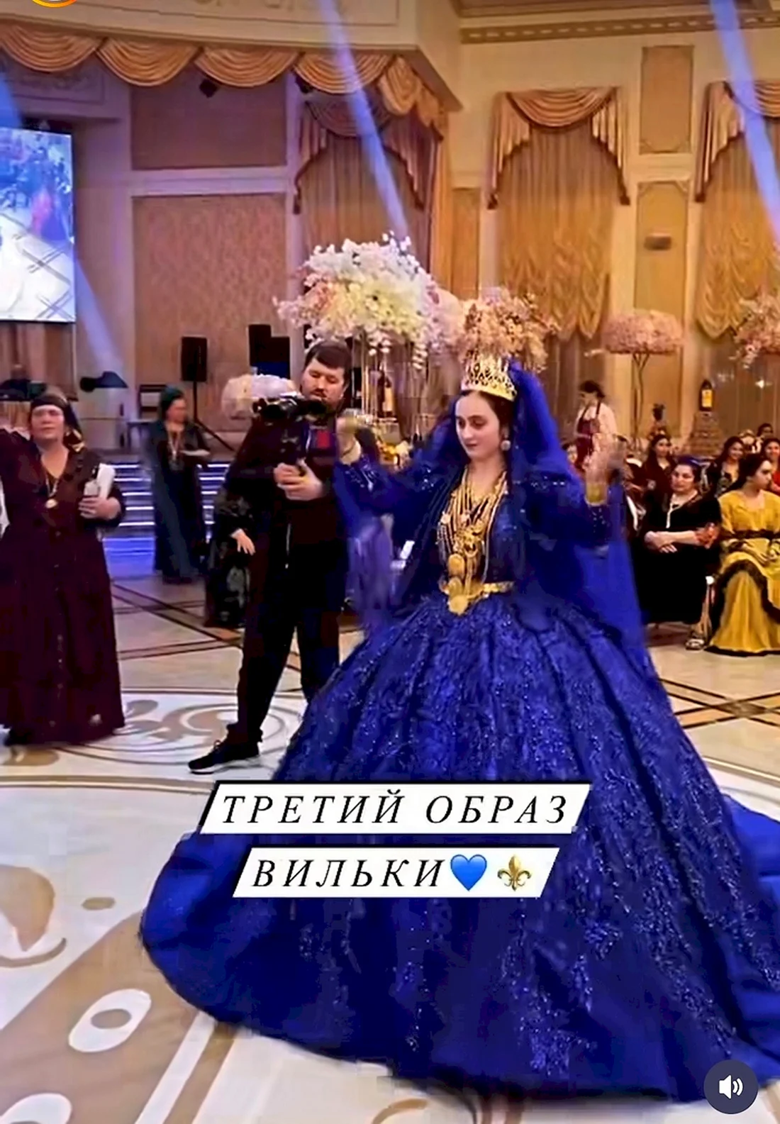 Цыгане Ярославль Вилька свадьба