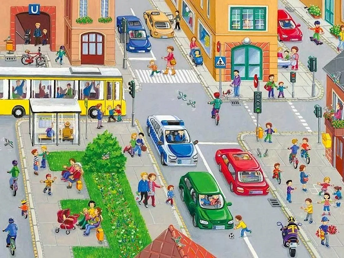 Улица города для детей