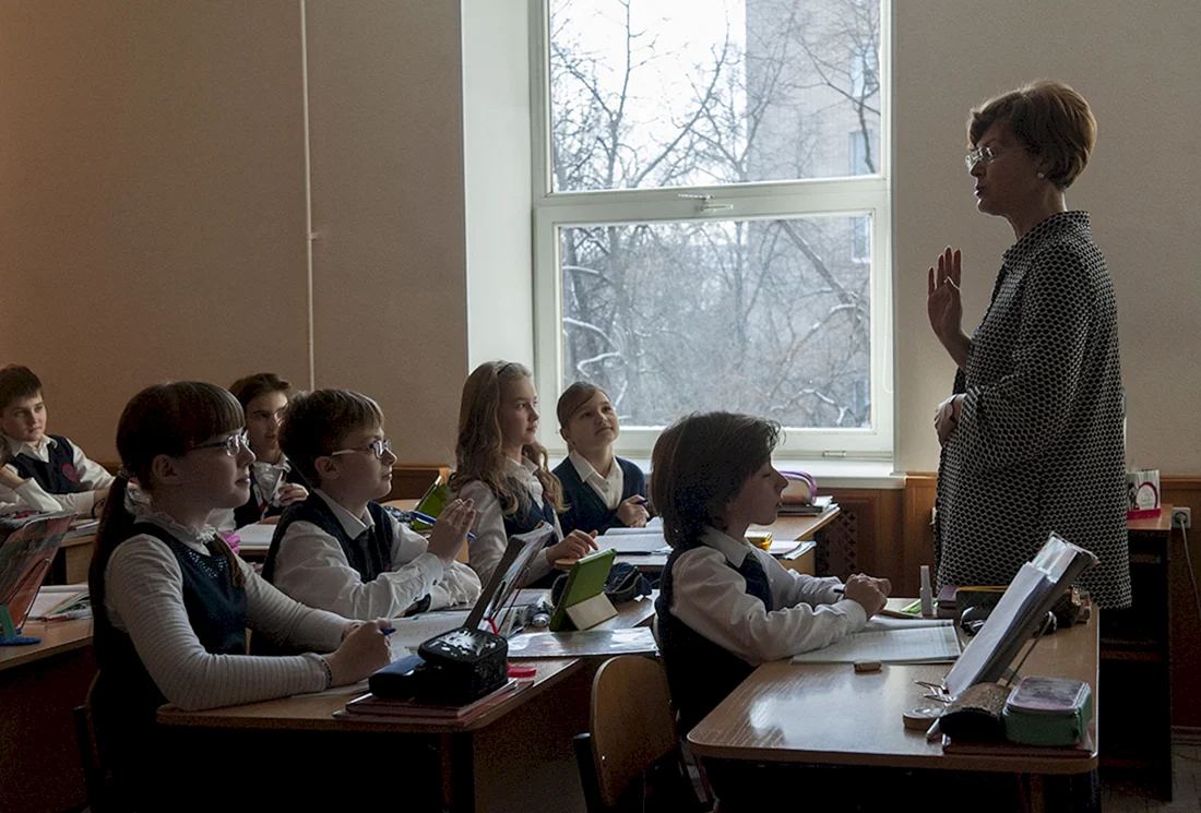 Урок в школе