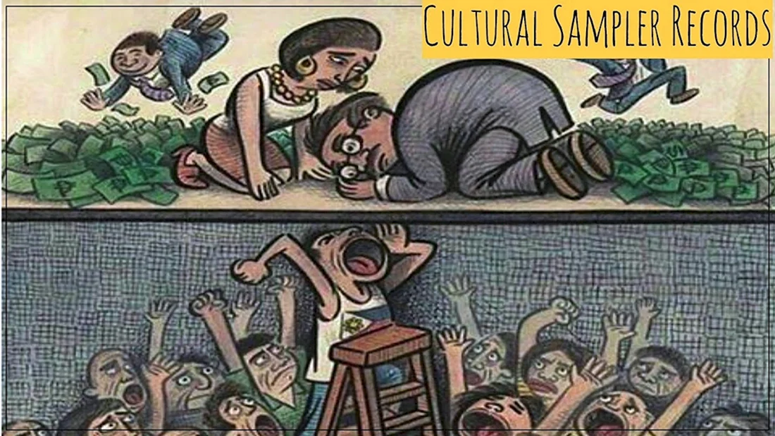 Ужасы капитализма