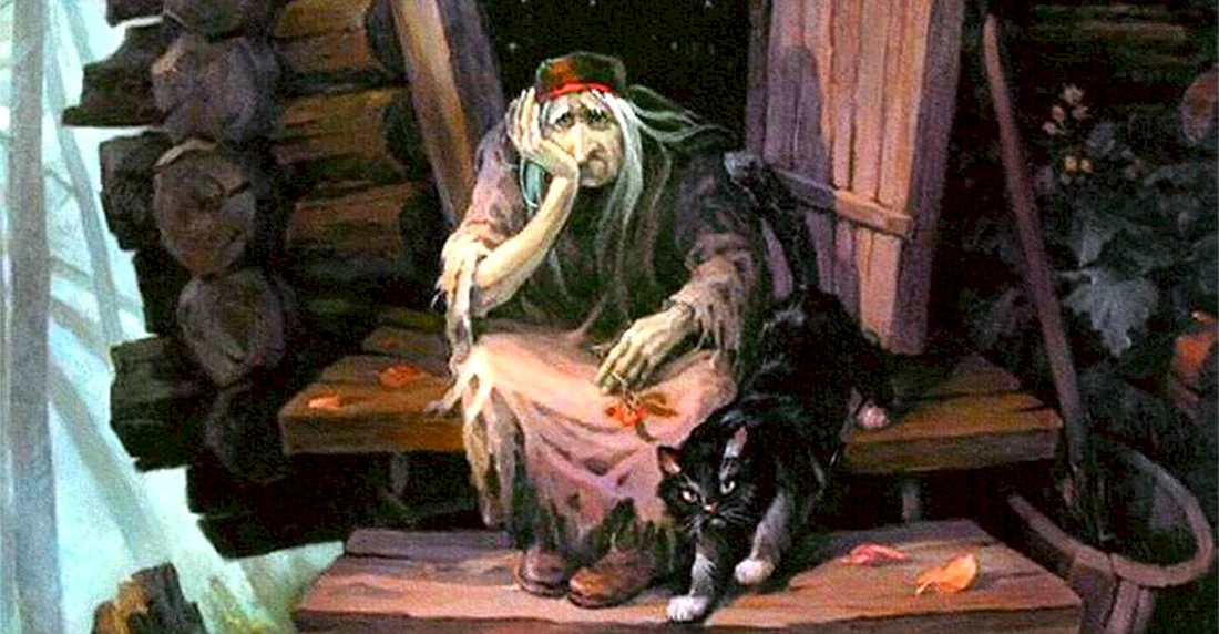 Васнецов баба Яга
