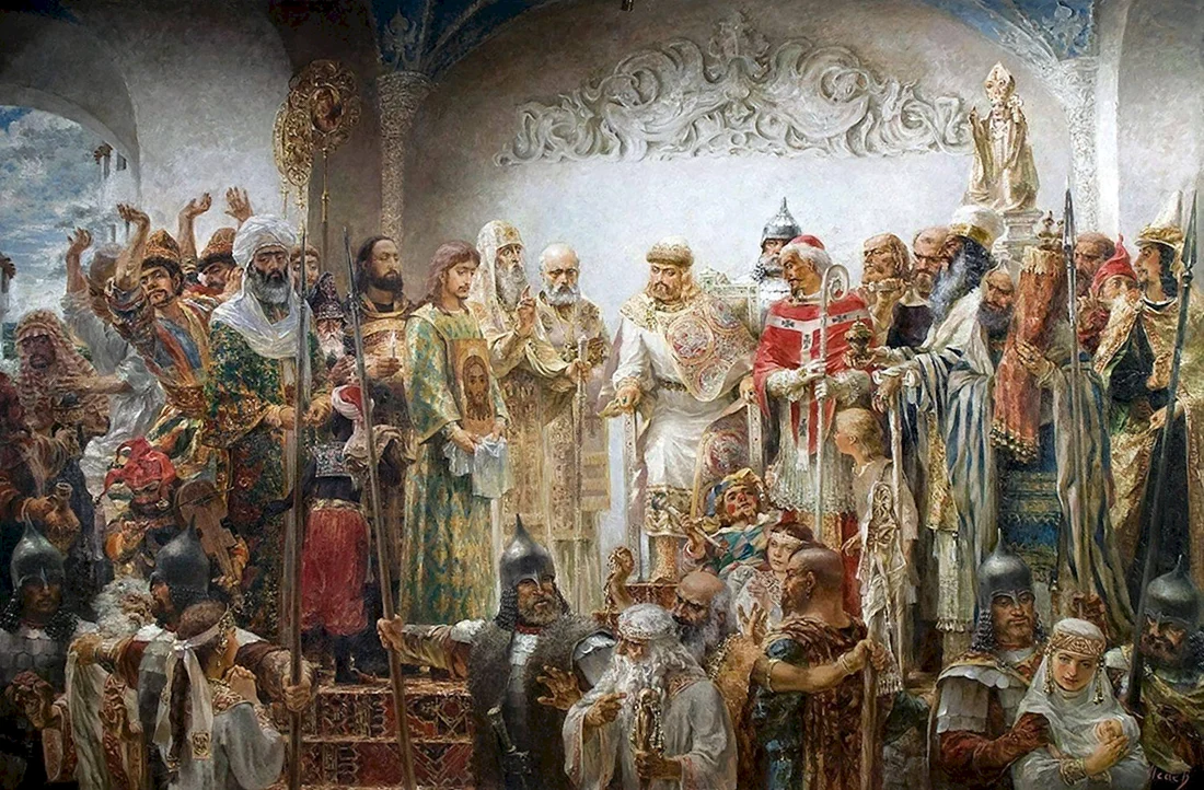 Васнецов крещение Руси