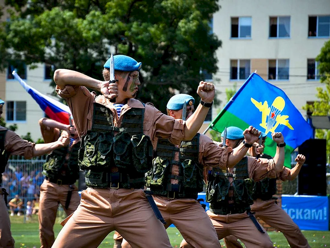 ВДВ войска РФ
