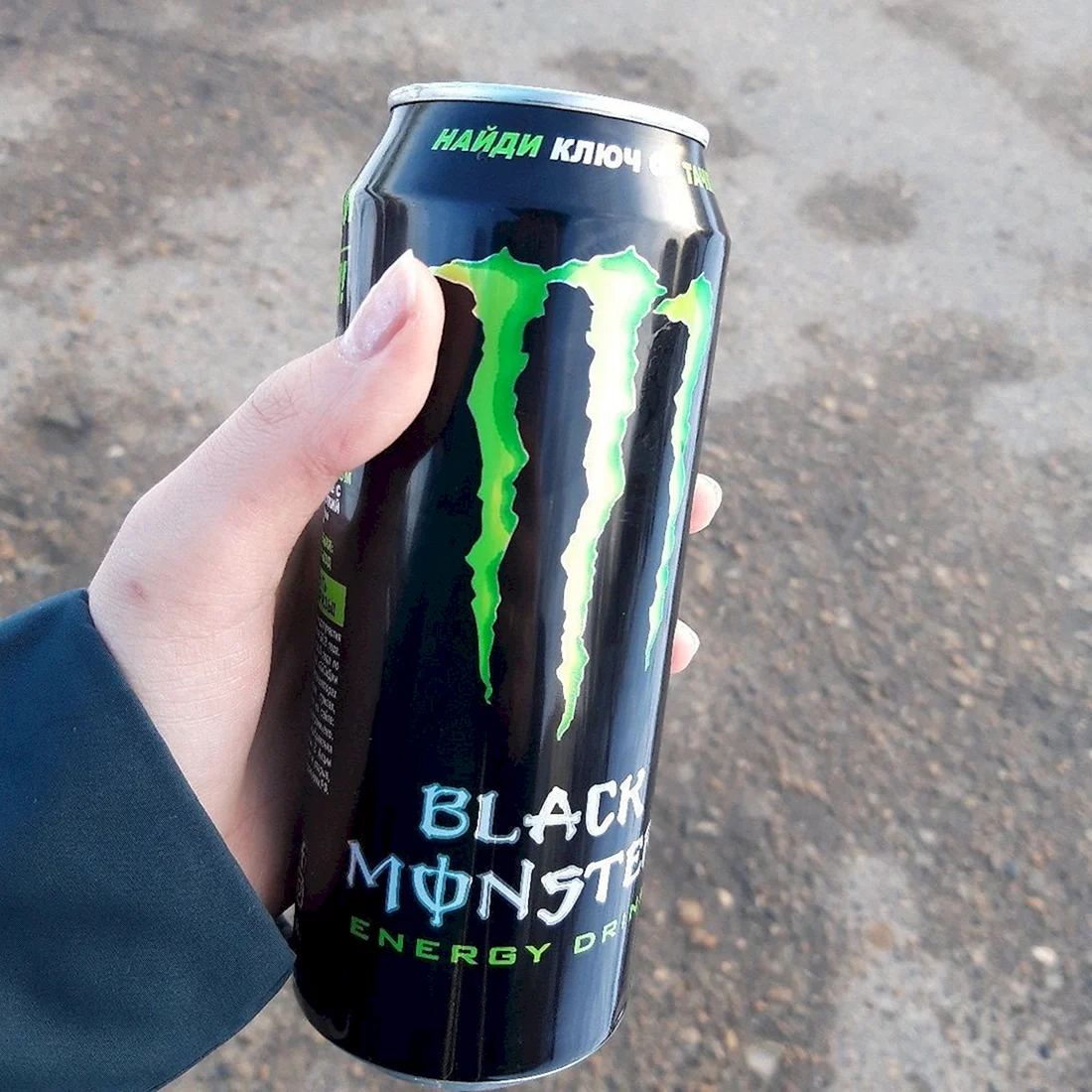 Вейп Монстер Энерджи