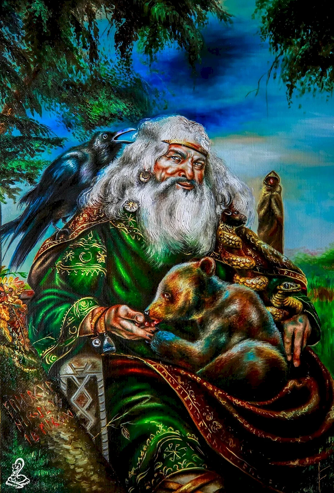 Велес Бог