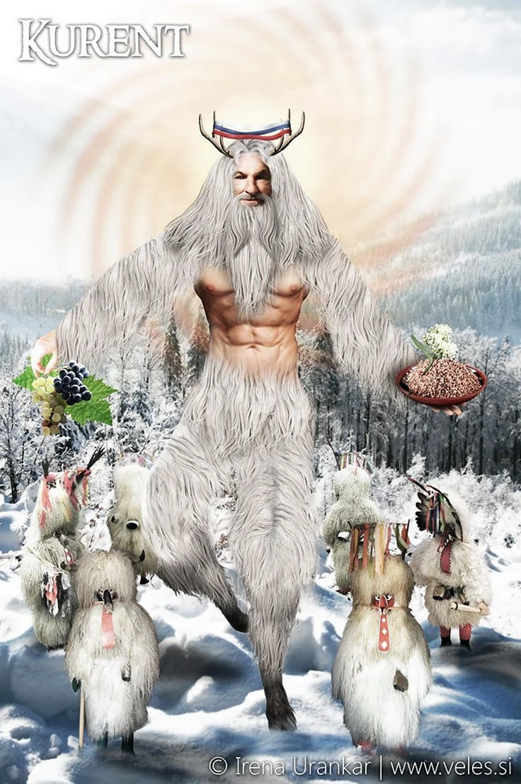 Велес Бог