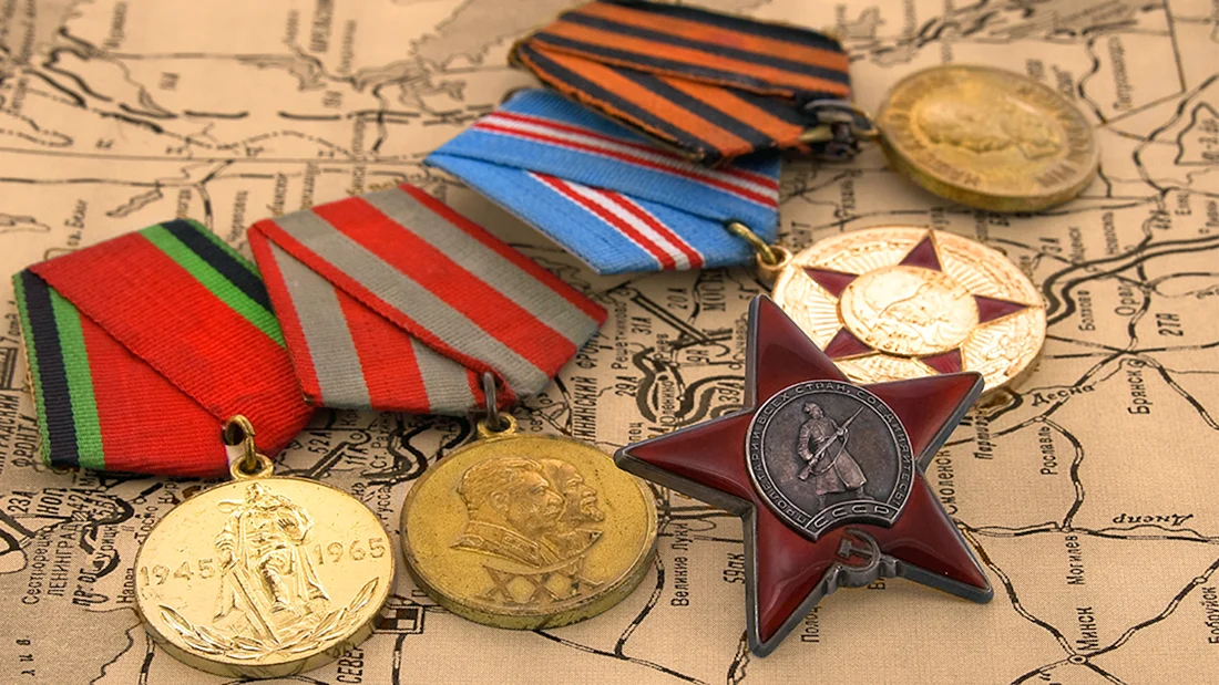Великая Отечественная война 1941-1945