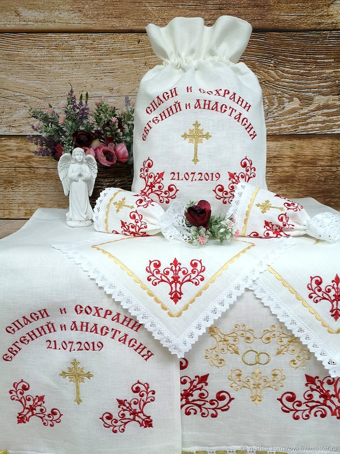 Венчальный рушник