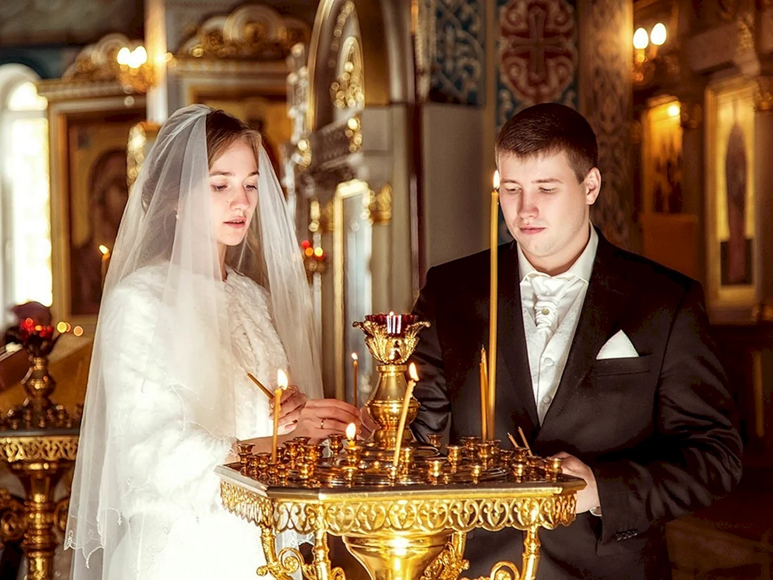 Венчание