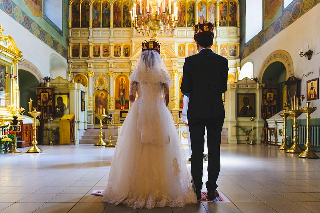 Венчание