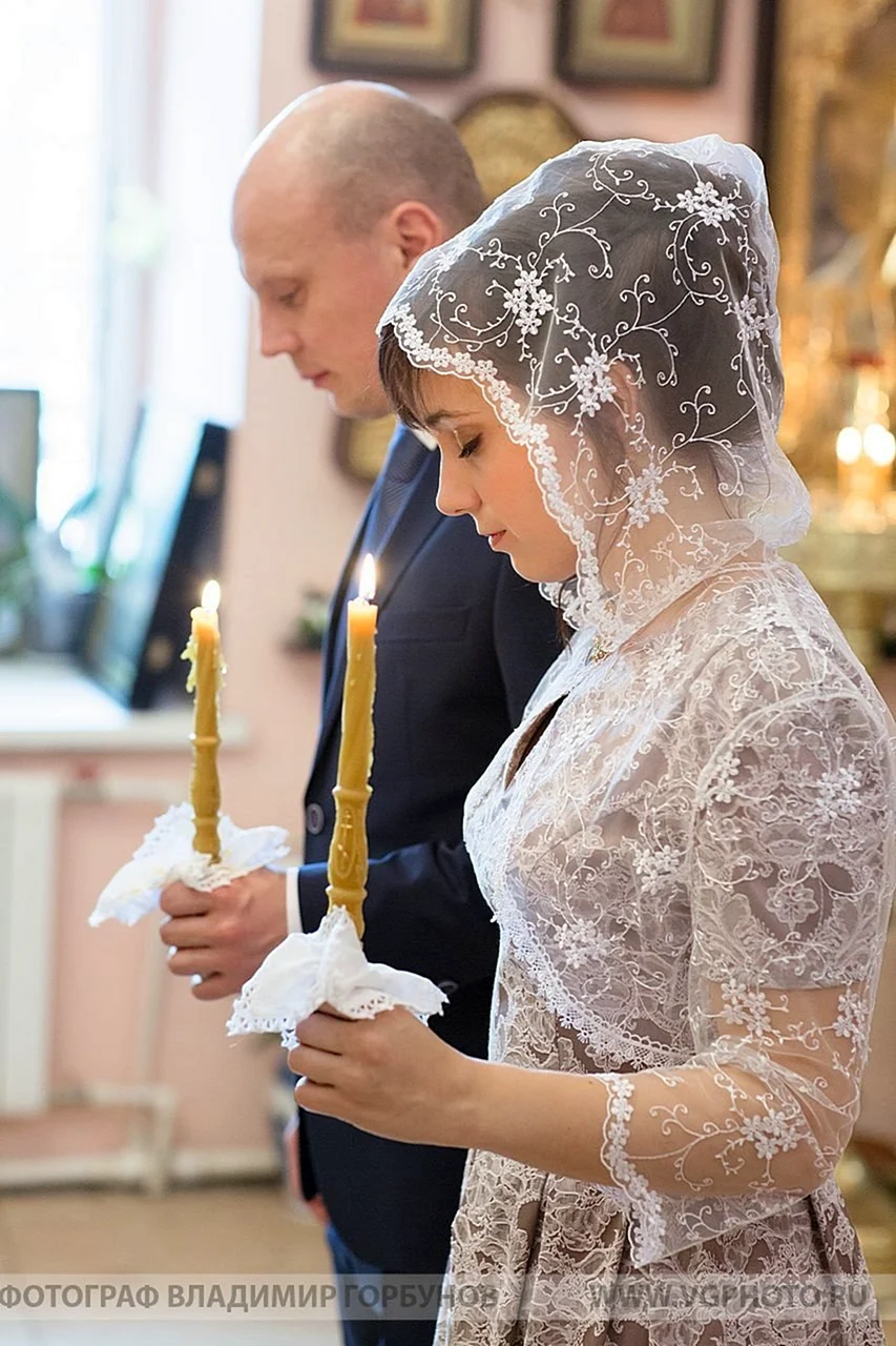 Венчание басты