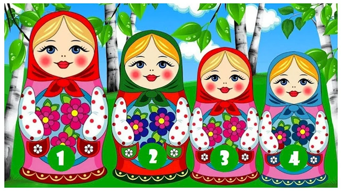 Веселые матрешки