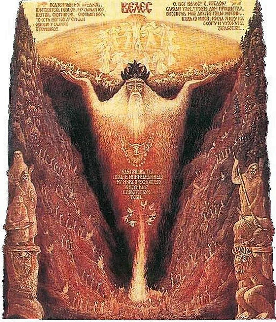Виктор Кридановский Велес