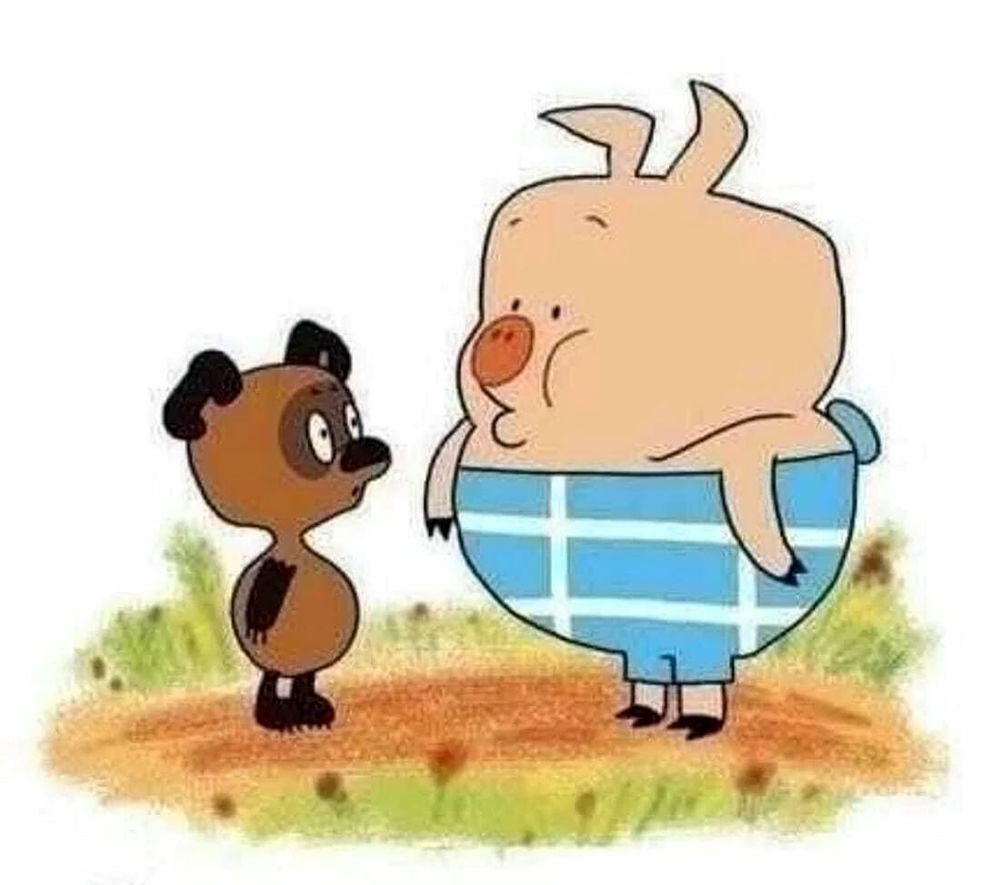 Винни пух и Пятачок
