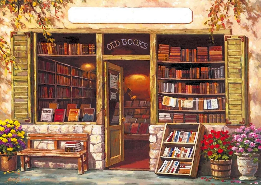 Витрина книжного магазина