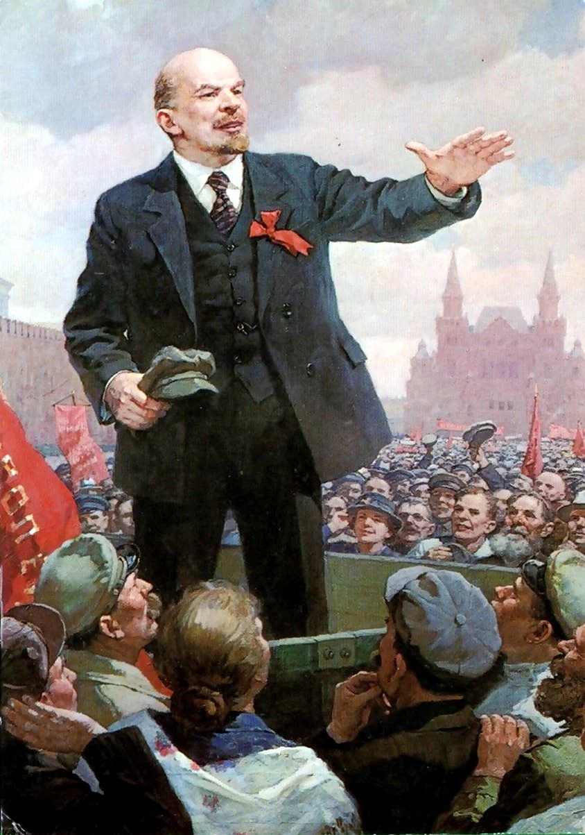 Владимир Ильич Ленин