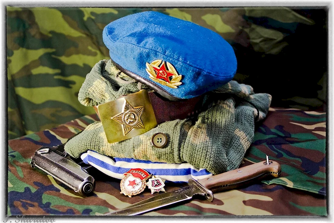 Военные атрибуты