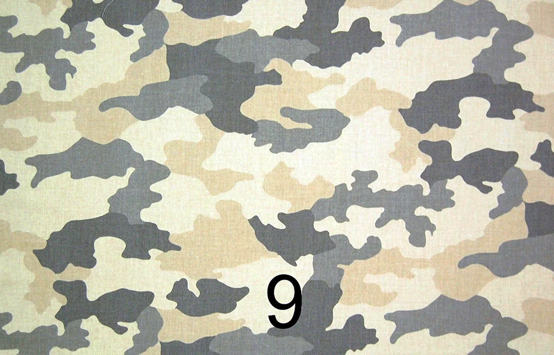 ВСР-98 Флора камуфляж