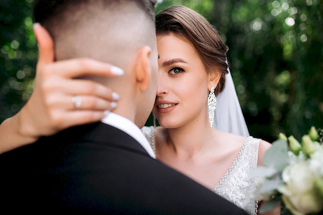 Wedding DS
