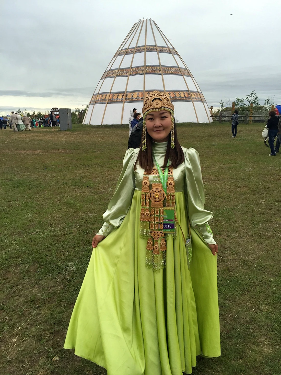 Ысыах халадай