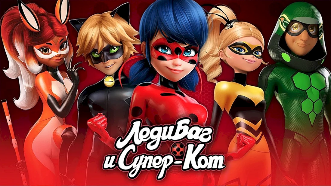 Zag Heroes леди баг
