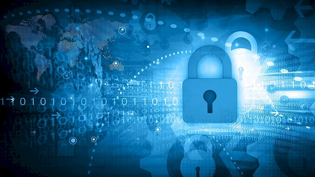 Защита информации