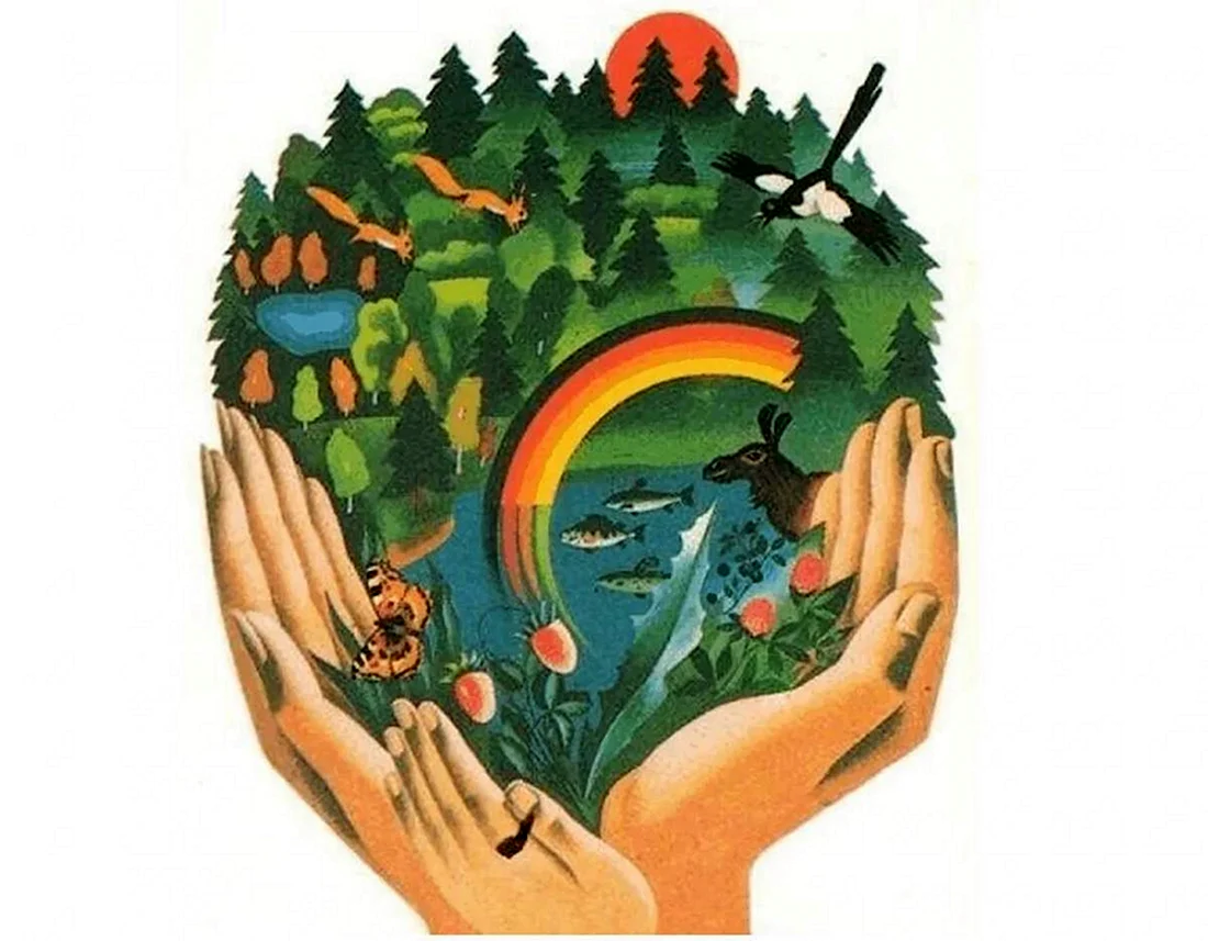 Защита природы