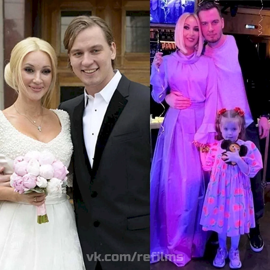 Жена отметила